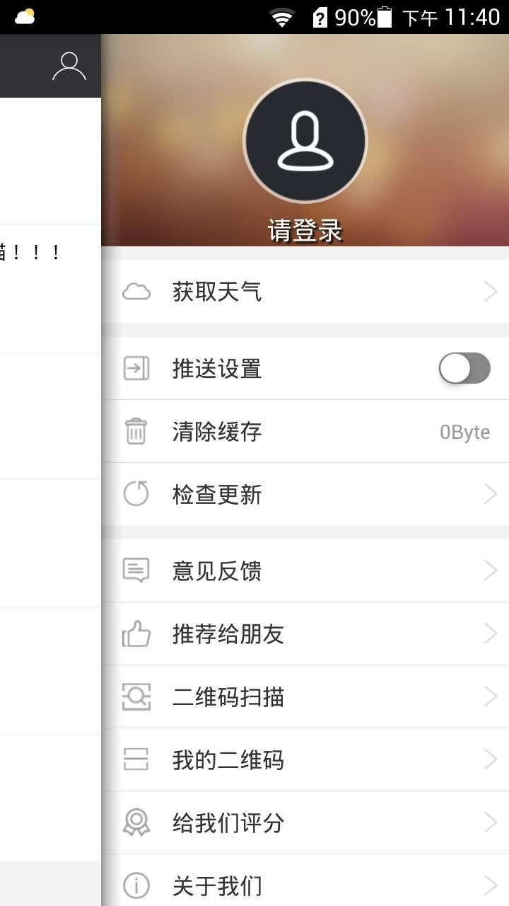 2_8e19b7964476fae144a14b98ccedb342