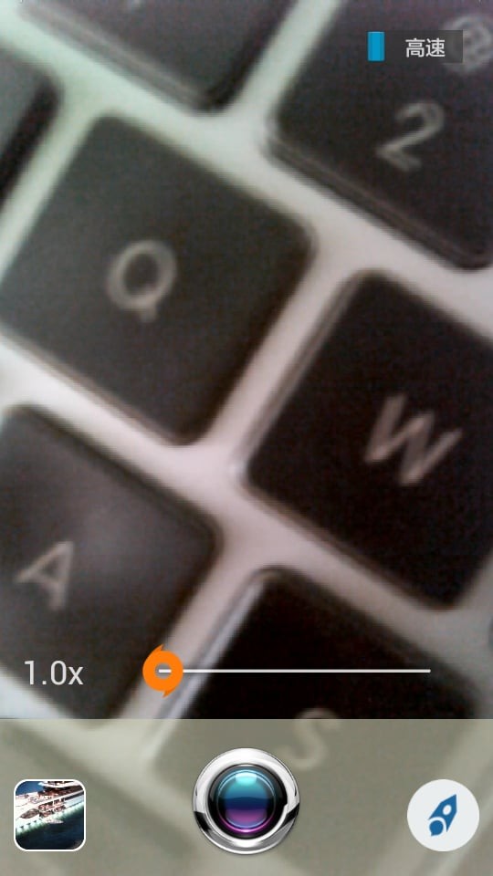 夜间照相大师app下载-夜间照相大师安卓版下载v2.2.2