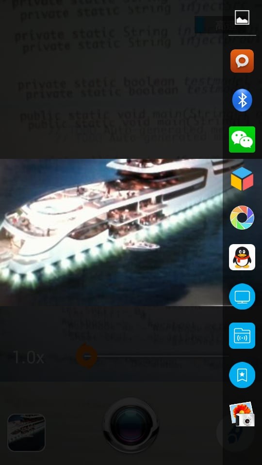 夜间照相大师app下载-夜间照相大师安卓版下载v2.2.2