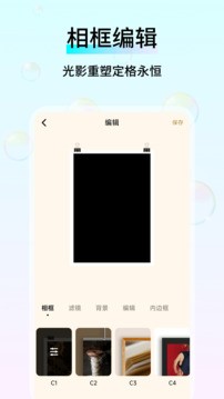 106_ab479161ac754ada16d24a011b9ebdd0_234x360