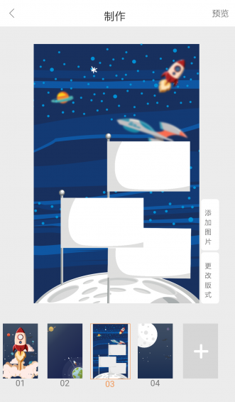 同学路最新版下载-同学路安卓版下载v01.01.0001