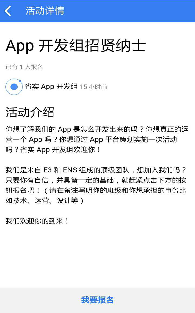 2_40094928461faeebf0977babe6fdb63c