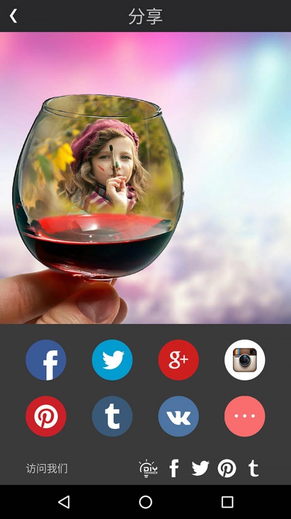 礼物拍app下载-礼物拍安卓版下载v1.0.2