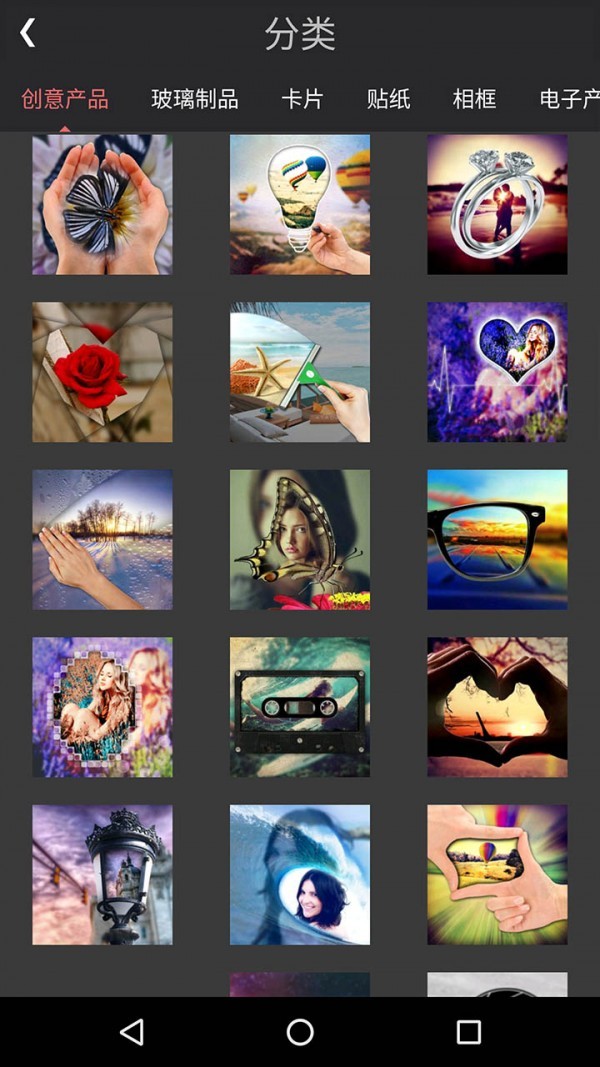 礼物拍app下载-礼物拍安卓版下载v1.0.2