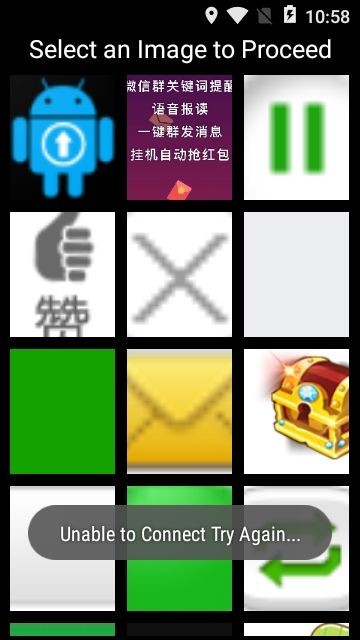 美女素描相机app下载-美女素描相机安卓版下载v2.9.0