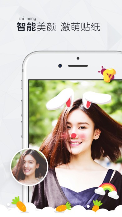 时光卖萌相册app下载-时光卖萌相册安卓版下载v2.0.4