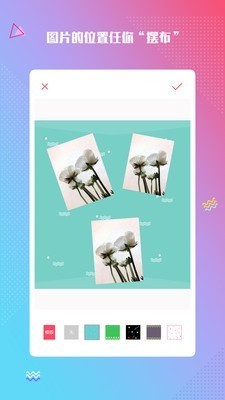 方块滤镜app下载-方块滤镜安卓版下载v1.1.4