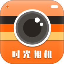 滤镜时光相机安卓版