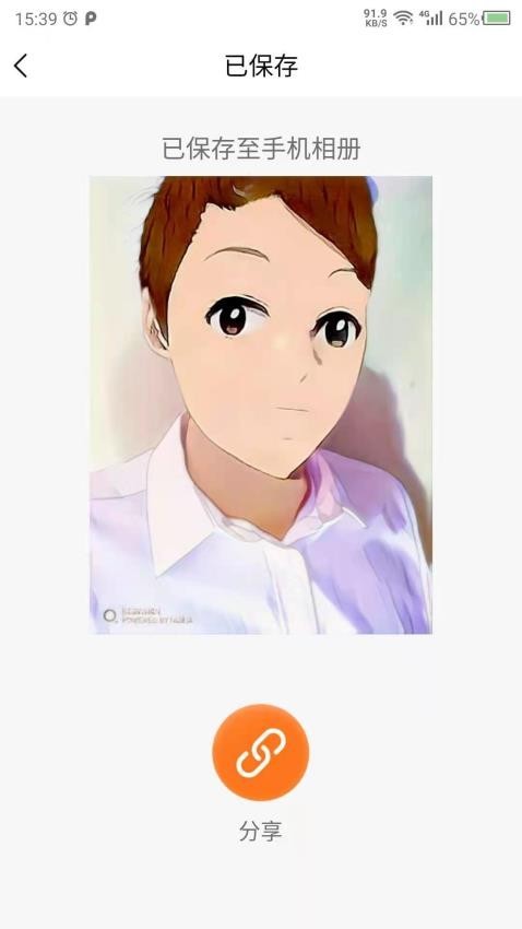 滤镜时光相机app下载-滤镜时光相机安卓版下载v2.5.11