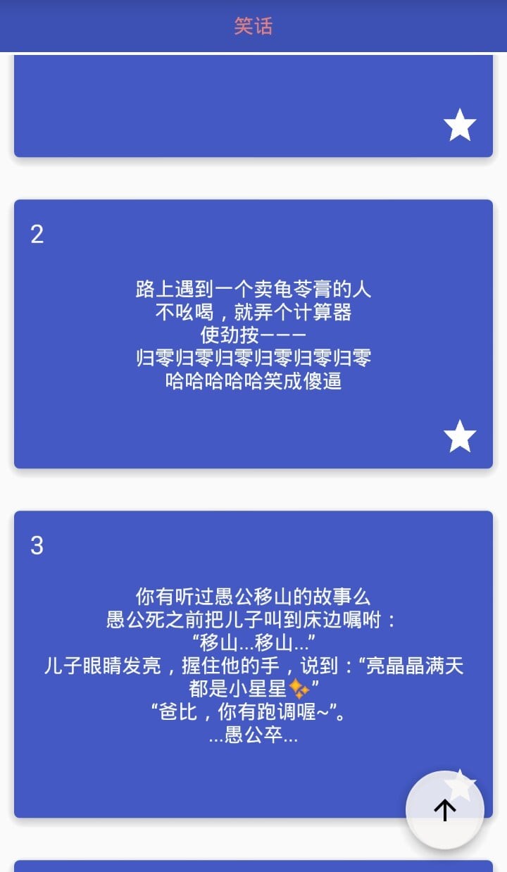 约会盒子最新版下载-约会盒子安卓版下载v1.0
