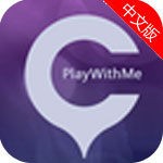 玩就找我安卓版