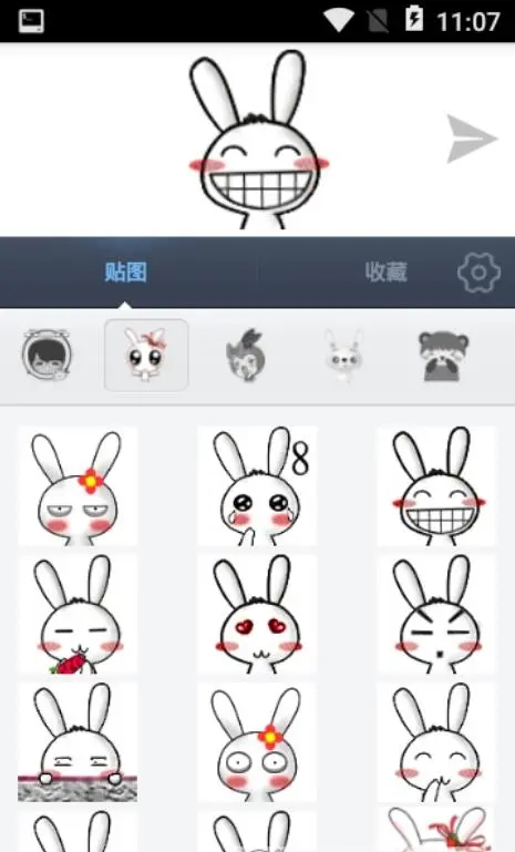可爱儿童贴纸相app下载-可爱儿童贴纸相安卓版下载v1.3.1