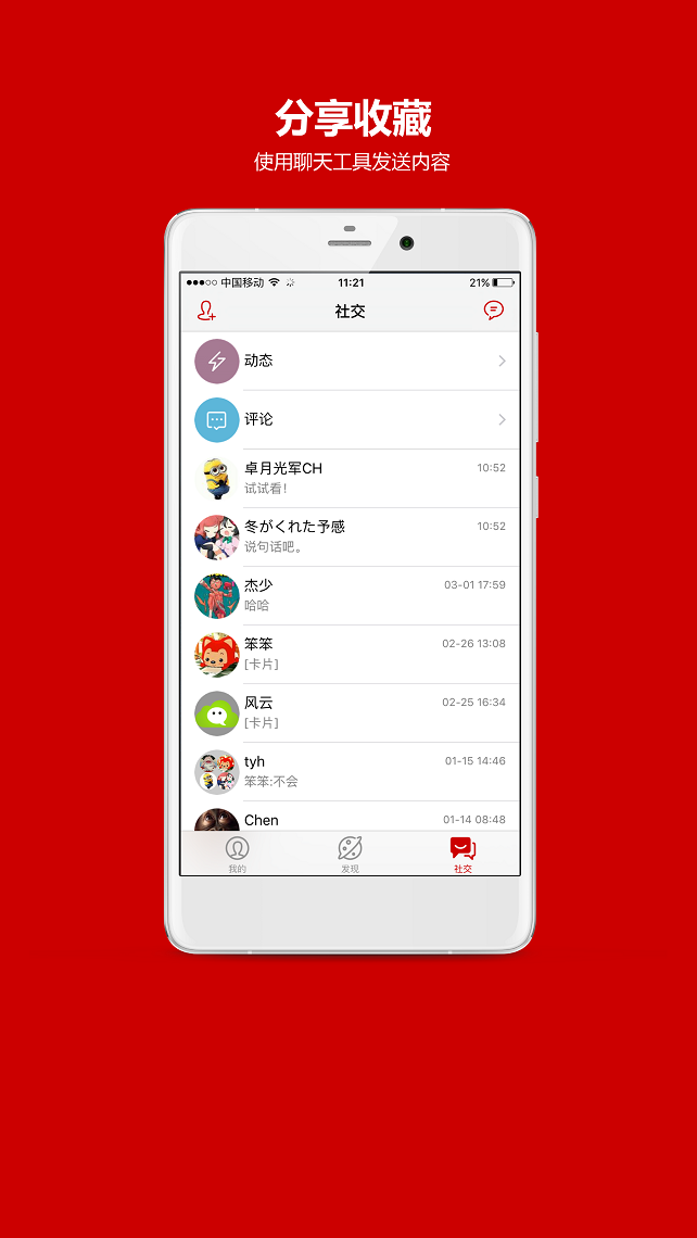 2_bff95af5cf9c0696d12b68e2af6edaeb