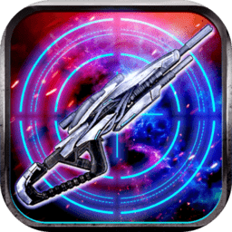 开枪别犹豫最新版安卓