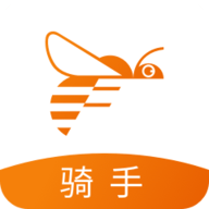 蜂骑快送app正式版