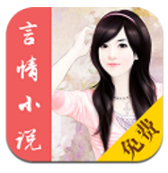 呢喃小说 v2.4.4 安卓版