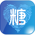 大糖医 v8.1.0 苹果版