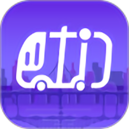 巴士门（个性化车辆路线定制）v3.1.23 苹果版