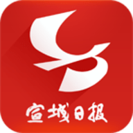宣城日报安卓版