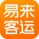 易来客运 v2.3.2 安卓版