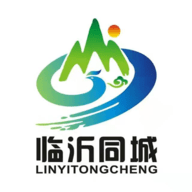 临沂同城 v4.3.2 安卓版