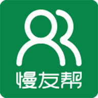 慢友帮 v5.0 安卓版