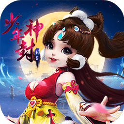 极速回收 v1.0.1 安卓版