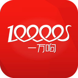 一万响 v3.05 安卓版