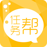 任务帮 v0.48 安卓版