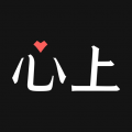心上奢侈品 v2.7.8 安卓版