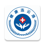 健康连线 v2.7.0 安卓版
