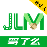 驾了么 v3.1.2 安卓版