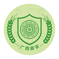 广西餐饮平台 v1.0.0 安卓版