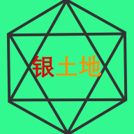 土地交易平台 v1.0 安卓版