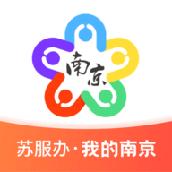 南京智汇卡 v1.04 安卓版