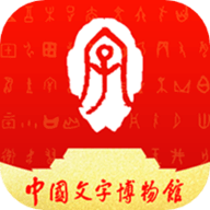 中国文具行业门户 v1.0.3 安卓版