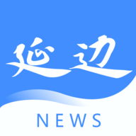 掌上延边 v3.0.4 安卓版