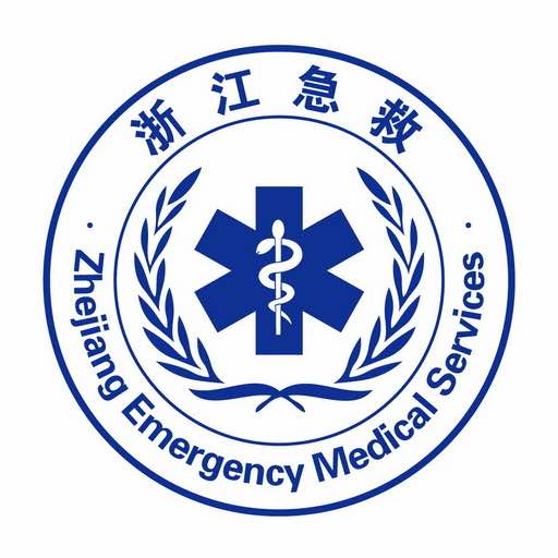 智联急救APP最新版