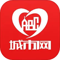 六安城管市民通安卓版