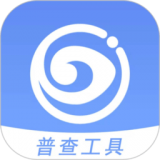 慧眼视讯安卓版