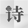 诗画天气安卓