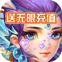 梦幻金庸群侠传杀未央 v3.1 正式版（魔兽地图）