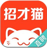 58招聘商家版iphone版 v1.3.0 苹果版