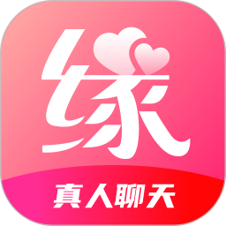 缘来会app