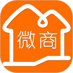 微商君 v2.3.0 安卓版