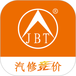 汽修竞价 v3.0.4 安卓版