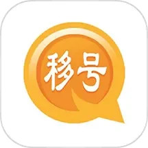 推荐信 v1.1.5 安卓版