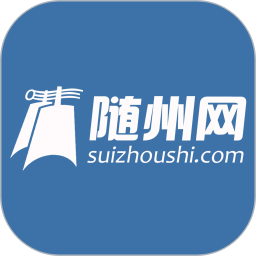 随州网 v2.2.0 安卓版