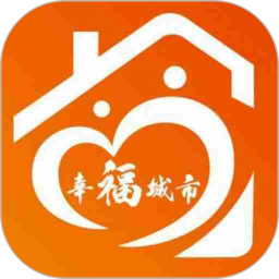 幸福城市商家版 v1.0 安卓版