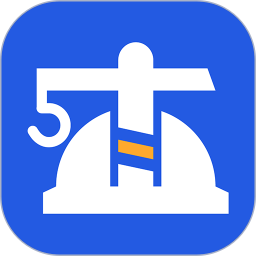 好工人工人版 v1.0.5 安卓版